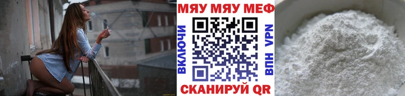 Все наркотики Артём Амфетамин Героин Alpha-PVP blacksprut как зайти Гашиш КОКАИН Меф NBOMe