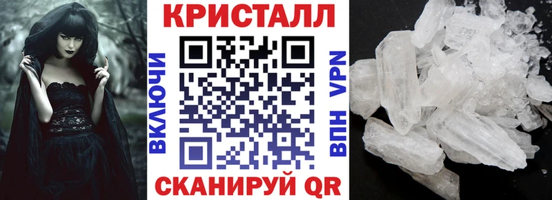 блэк спрут ссылка  Артём  АМФЕТАМИН Розовый 