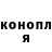 Метадон methadone Mikaze LPS