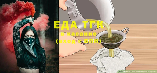 гашиш Алзамай