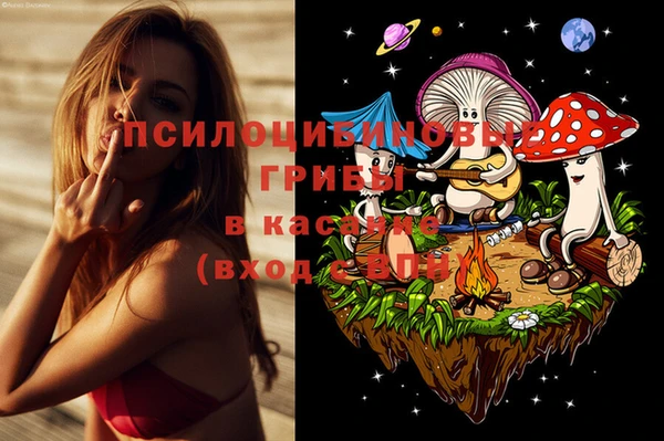 дистиллят марихуана Абаза