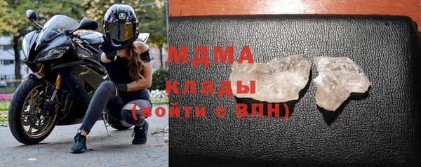 гашиш Алзамай