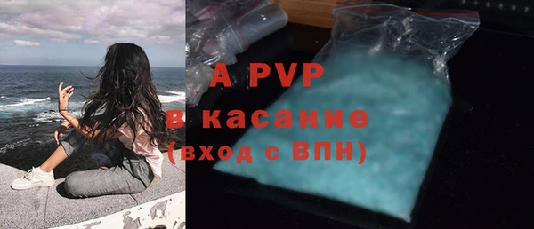 круглые Алексин