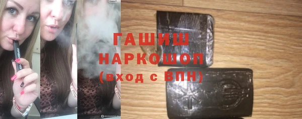 гашиш Алзамай