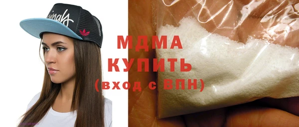 ECSTASY Алексеевка