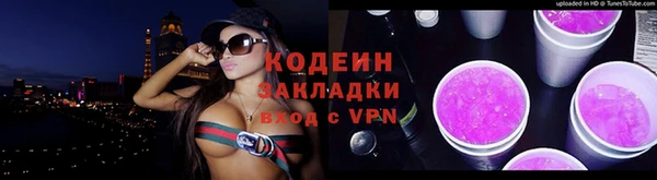 бутик Нея