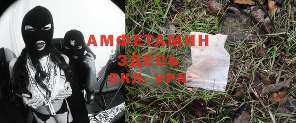 гашиш Алзамай