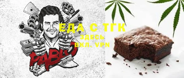 круглые Алексин