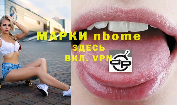 ECSTASY Алексеевка