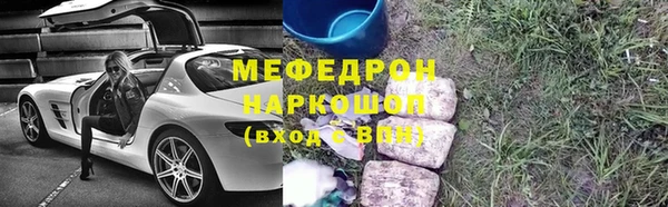 круглые Алексин