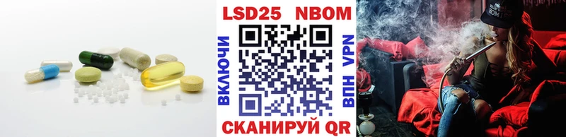 ЛСД экстази ecstasy Артём
