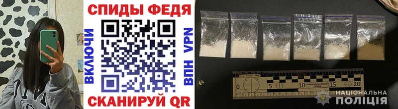 Метамфетамин Methamphetamine  Артём 