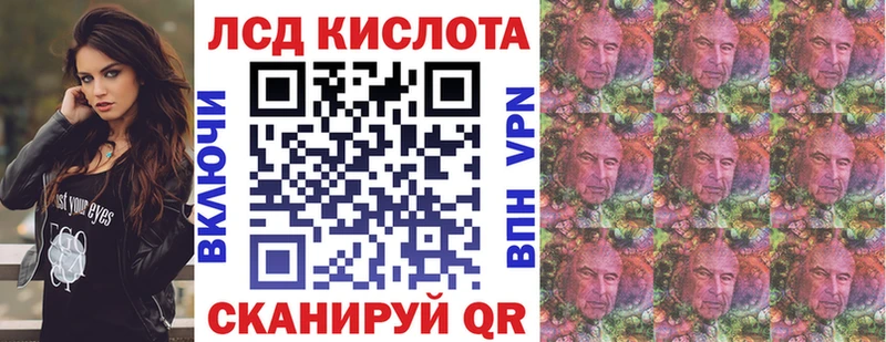 Марки 25I-NBOMe 1,8мг  KRAKEN ССЫЛКА  Артём 